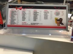 -CoCo都可(宝龙广场店)
