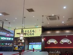 -侃爷南门铜锅涮肉