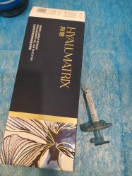 -海涛医疗美容·面部抗衰·注射美鼻