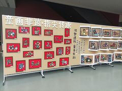 -四川大学博物馆