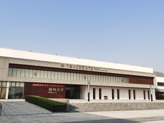 -中国北方国际射击场