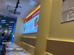 -牛邸·烧肉饭(来福士店)