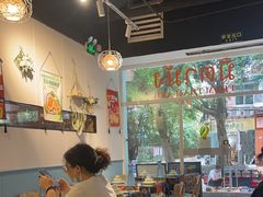 -米泰芒·东南亚料理(体育西店)