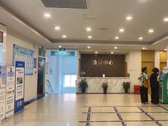 -上海仁爱医院
