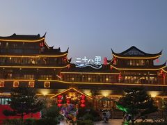 -二十八里太湖船菜(吉祥路店)