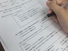 -华兴日语学校(总校)