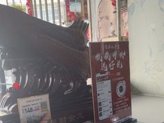 -金三可市井水煮鱼(金碧园店)