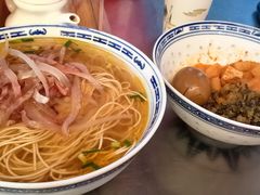 -永丰面馆(汉口路店)