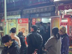 -同来顺烧烤餐厅(哈尔滨道店)
