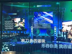 -纯K(打浦桥店)