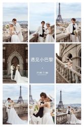 -莫兰迪婚纱摄影