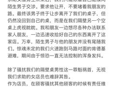 -新疆阿卜杜拉烧烤餐厅(四方坪店)