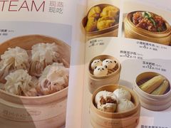 -眉州小吃(石景山店)