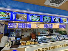 -清真·尖子尖牛肉面(王府井店)