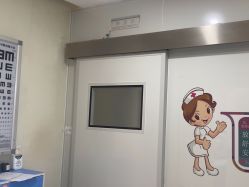 -天津健丽·去眼袋医疗美容机构