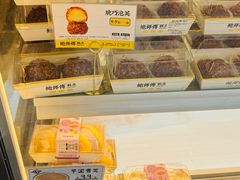 -鲍师傅糕点(台东步行街店)