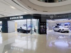 -仲盛世界商城