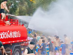 -欢乐水魔方水世界