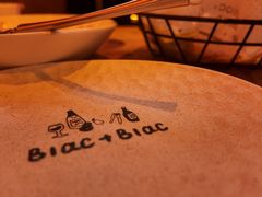 -Blac+Blac(中海环宇荟店)
