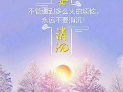 -中国政法大学(昌平校区)