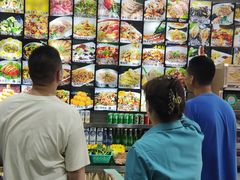 -龙香居海鲜浑锅家常菜·特色驴肉