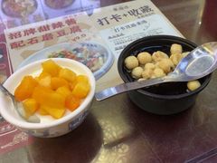 -聚百川(增城西城路店)