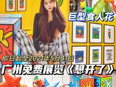 -VT101维多利广场