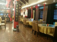 大堂-留芳·文旅古月楼(老街店)