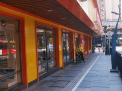 -都城壹族快餐(第66分店)