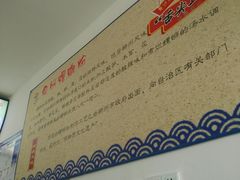 -陈记柳州螺蛳粉(大坪店)