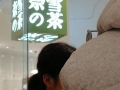 -奈雪的茶(大悦城店)