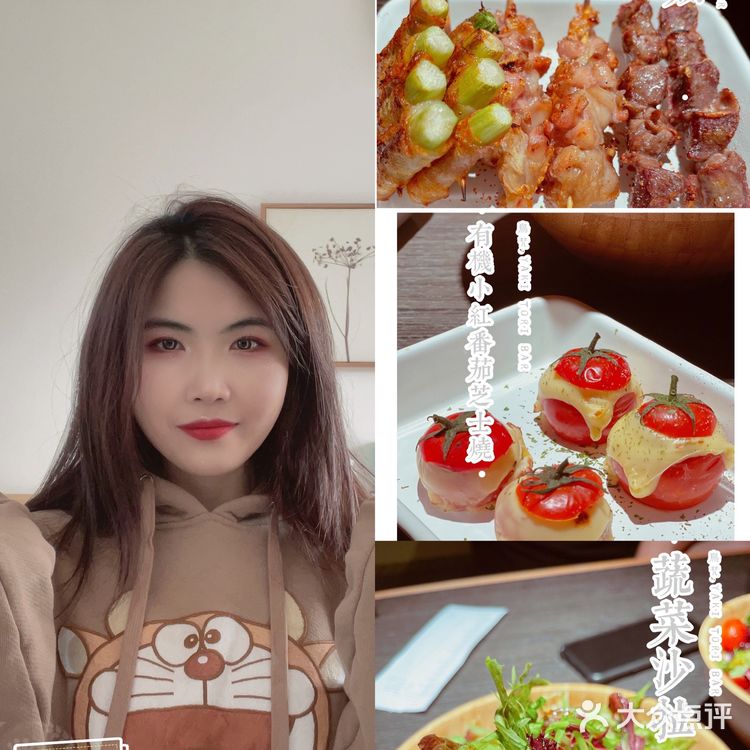 北京探店｜最爱的还是那咖喱饭🍛