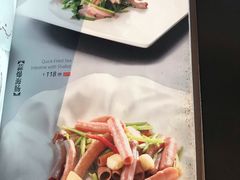 菜单-东莱馋房(陆家嘴店)