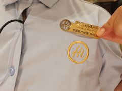 -海底捞火锅(方塔东街店)