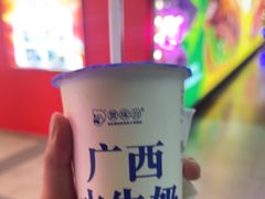 -煲珠公·老红糖珍珠奶茶(长宁龙之梦店)