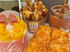 -爱达乐(锦兴店)