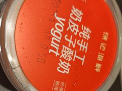 -徐记海鲜·家宴(南油永新汇店)