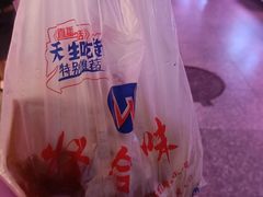 -怪合味香酥鸡鸭(大东店)