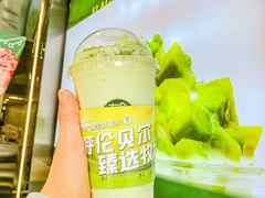 -茉酸奶(春熙路店)