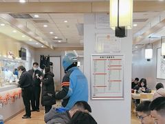 -吉野家 (新街口外大街店)