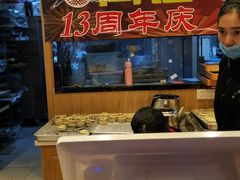 -周记传统糕点PASTRY(蜀汉路店)