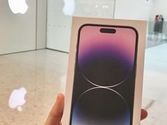 -Apple零售店(青岛万象城店)