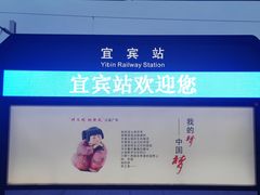 -何氏筠连水粉(明伦堂店)