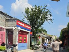 -北京前门大栅栏