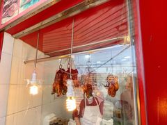 -晶牌烤鸭(延吉东路557弄小区店)