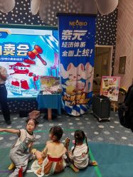 -奈尔宝家庭中心·亲子餐厅(苏州大悦城店)