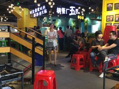 -钢管厂五区小郡肝串串香(南山店)