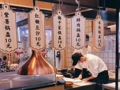 大堂-文叔·湖北名小吃·小龙虾(华强北店)