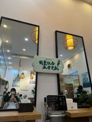 -章光101防脱养发荟