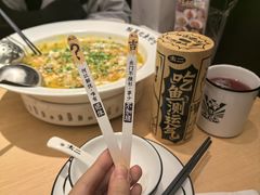 -新太二·鲜料川菜(智慧城广百店)